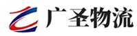 广州到文峰区物流公司